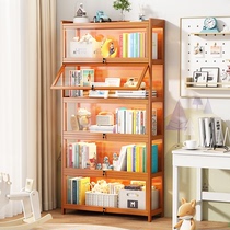 书柜带柜门带锁儿童书架落地置物架一体靠墙玻璃门实木展示柜防尘