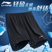 李宁运动短裤夏季男士篮球跑步新款健身速干田径训练羽毛球五分裤