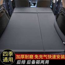 北京BJ60专用车载充气床垫汽车后座睡垫后备箱旅行睡觉神器气垫床
