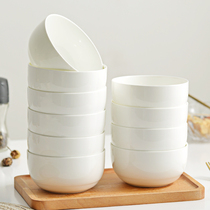 陶瓷碗套装日式泡面碗家用韩式骨瓷碗米饭碗小汤碗大碗创意餐具