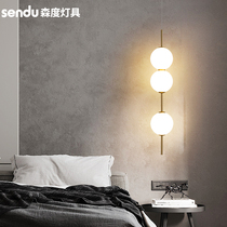 卧室床头吊灯轻奢北欧现代简约长线小吊灯氛围灯设计网红圆球吊灯