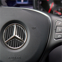 方向盘碳纤维贴标适用于奔驰 本田 大众改装车标装饰车门防撞条贴