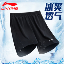 李宁运动短裤男士速干五分裤篮球训练健身跑步田径足球夏季运动裤