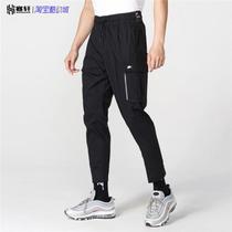 Nike耐克男子薄款工装大口袋运动休闲收脚修身长裤BV3128-010-451