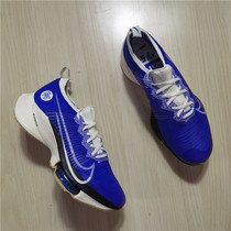 耐克Nike AIR ZOOM TEMPO NEXT% FK 男子马拉松跑步鞋 DV2147-400