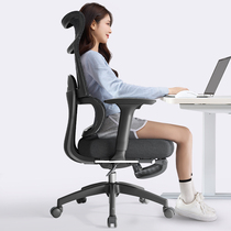 人体工学椅靠背办公座椅午睡两用椅子舒适久坐家用书房电脑椅转椅