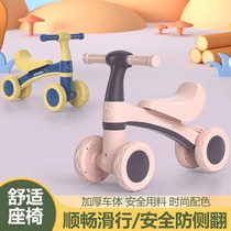 儿童平衡车1-3岁无脚踏滑步车宝宝学步车婴幼儿童滑行四轮溜溜车