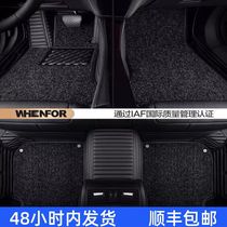 沃尔沃S90 S60 S80L XC90 XC40 V40 V60 V90 C40 XC60全包围脚垫