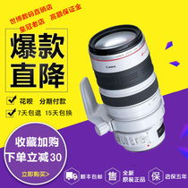 全新 佳能EF 28-300mm f/3.5-5.6L IS USM 镜头 广角变焦镜头长焦