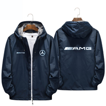 奔驰梅赛德斯f1赛车服车队长袖外套风衣amg工作服工装冲锋衣夹克