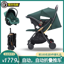婴儿推车便携式可坐可躺轻便折叠宝宝安全提篮座椅多功能伞车