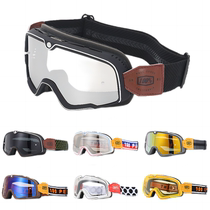 100%摩托车眼镜百分百哈雷风镜复古越野骑行机车防风沙头盔护目镜