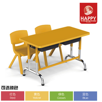 育才正品幼儿园双人桌子可升降防滑塑料桌宝宝学习带抽屉课桌椅