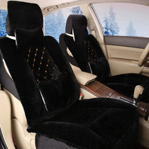冬季汽车用品毛绒黑色坐垫后排后座垫小轿车三人座全包围车套座套