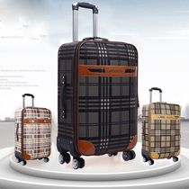 拉杆旅行箱24登机大容量28寸超大时尚潮流皮箱密码箱女行李拖箱