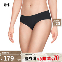 安德玛官方UA Pure Stretch女子训练运动内裤-3条装1325616
