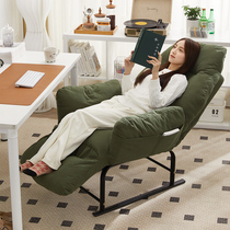 懒人沙发可躺可睡高端躺椅折叠午休家用休闲椅办公室午睡椅电脑椅