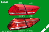 适用大众新帕萨特后尾灯总成12-15-16-18款左右后车灯罩刹车灯壳