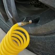 气泵车用冲气连接打气嘴多规格气管芯汽车轮胎充气管加长转换头