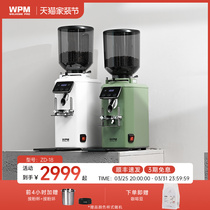 WPM惠家磨豆机ZD18S家用商用平刀意式美式咖啡豆研磨粉器电动小型