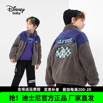 【23冬上新】迪士尼童装男童舒棉绒立领外套儿童洋气加绒保暖上衣