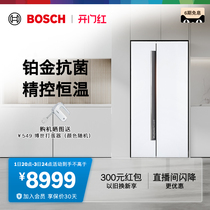【双循环】博世630L家用电冰箱官方大容量嵌入式双开门白色127C