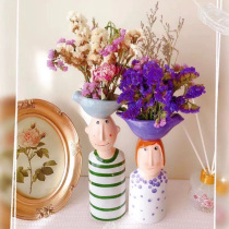 北欧陶瓷插花瓶干花客厅花器ins摆件装饰创意可爱个性家居装饰品
