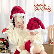 圣诞帽子儿童毛线加厚针织帽可爱氛围装饰拍照用道具红色新年头饰