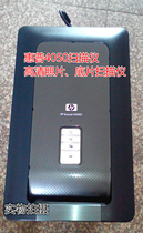 惠普 HP4050扫描仪 高清照片、底片、图片、文档扫描仪