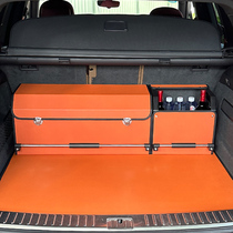 适用于GLC奔驰E级C300LC200LC260L尾箱后备箱储物箱汽车载收纳箱