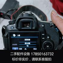 议价 佳能eos60d 相机 带个efs18-135mm镜头 好久
