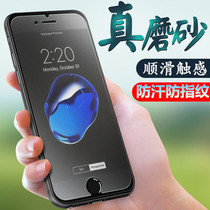 iPhone11pro X 苹果7plus 6S钢化膜 XS Max XR SE2 磨砂手机贴膜