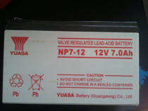 汤浅YUASA NP7-12 12V7AH蓄电池 12V7AH汤浅蓄电池三菱电梯专用