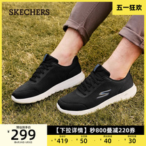 Skechers斯凯奇缓震轻便跑步鞋时尚简约休闲鞋户外耐磨厚底运动鞋