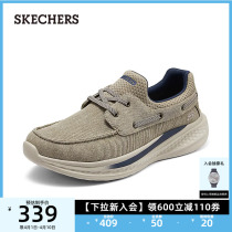 Skechers斯凯奇夏季新款男透气一脚蹬运动休闲帆布鞋厚底商务鞋