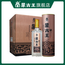 6瓶装蒙古王52度金桶500ML*6整箱浓香型粮食高度内蒙古草原白酒