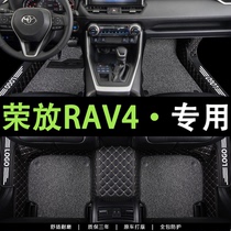 适用于丰田荣放rav4脚垫全包围主驾驶2022款丝圈rv4汽车专用脚垫