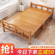 折叠竹床单人双人家用夏季凉床加固竹板简易床便携宿舍午休硬板床