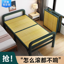 竹床折叠床家用单人1.2办公室便携午休铁床房硬板凉床床