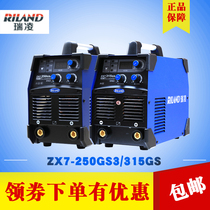 瑞凌电焊机ARC-400D双电压220v380v宽电压ARC315GTS工业级ARC315D