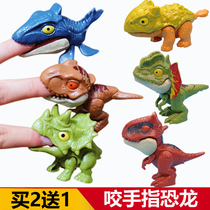 高品质咬手指恐龙儿童玩具礼物可爱霸王龙迷你甲龙关节活动双冠龙