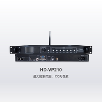 灰度科技HD-VP210/410/620 LED显示屏视频处理器全彩大屏控制系统