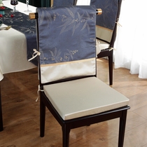 高端椅套罩新中式轻奢通用座垫古典中国风红木餐桌茶桌靠背凳坐垫