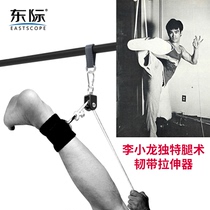 东际跆拳道腿部训练李小龙吊腿带高踢腿韧带拉伸器拉筋柔韧训练器