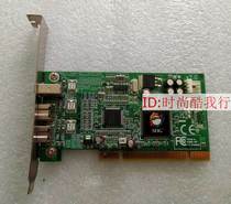 SIIG F026-00G5X 1394采集卡 CCD工业相机驱动卡 支持火线声卡询