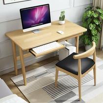 桌子实木电脑桌台式家用写字台北欧风原木桌卧室书房书桌工厂