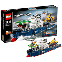 【孩仕宝】玩具模型 乐高积木LEGO 科技机械 海洋勘探险船 礼物