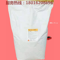西卡石膏缓凝剂Retardan-200P粉 改性氨基酸石膏基专用缓凝剂稳定
