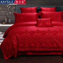 欧式贡缎婚庆四件套大红色1.8M结婚床上用品新婚礼六件套刺绣床品