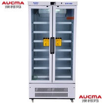 澳柯玛YC-626医用冰箱低温冷藏箱冰箱2-8℃药品试剂疫苗储存冷柜